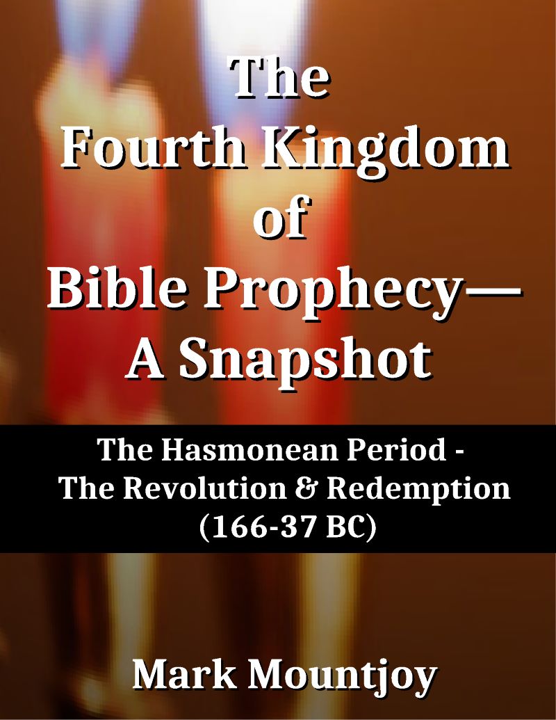 Fourth Kingdom Snapshot